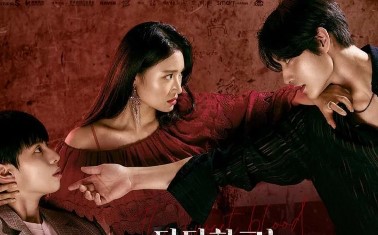 Дорама Подборка дорамы про вампиров онлайн