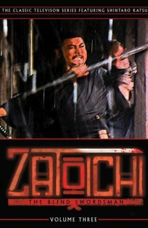 Дорама История Затоичи онлайн