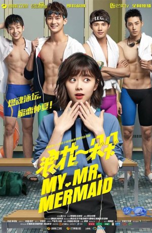 Дорама Мой мистер Русалка онлайн