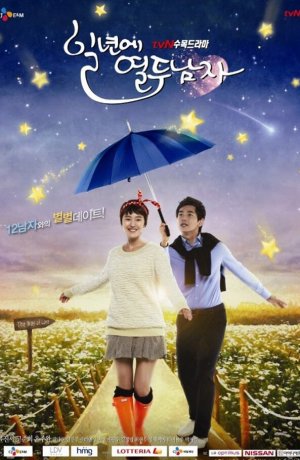 Дорама Счастливый гороскоп: Инструкция по применению онлайн